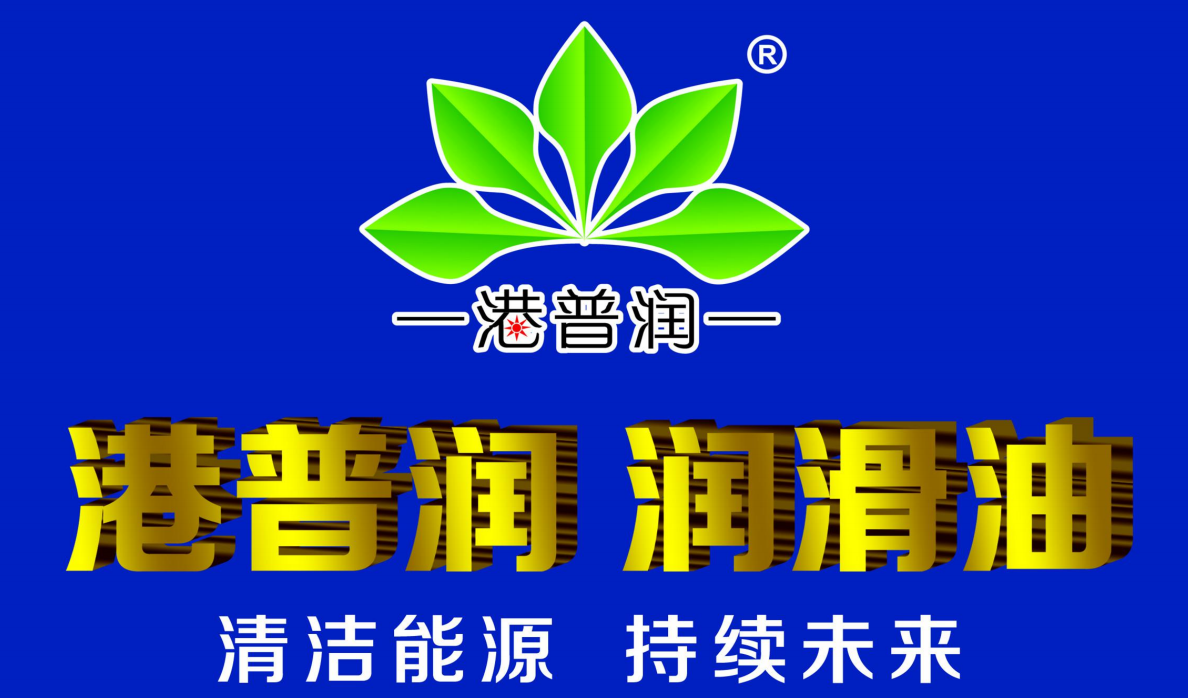 機油不小心加多了，別以為開一下就沒事